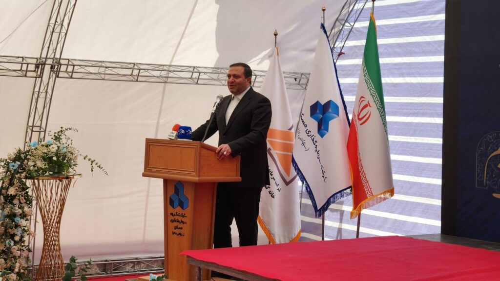 نوین پایدار