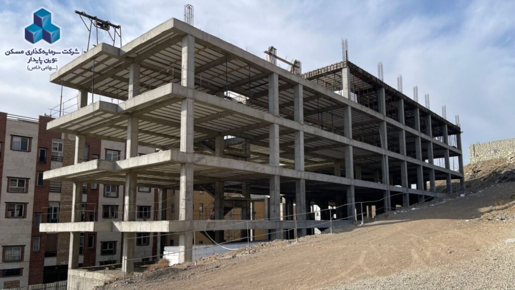 پیشرفت پروژه مسکونی