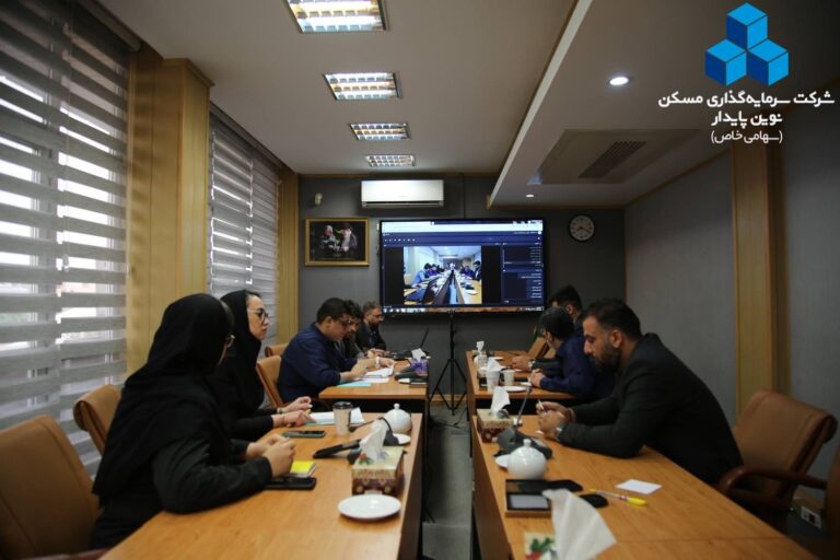 روابط عمومی