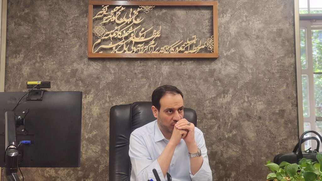 غدیر